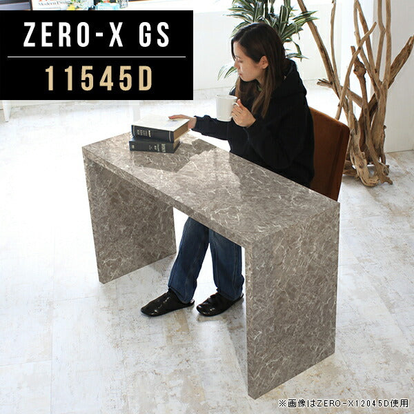 ZERO-X 11545D GS | ソファーテーブル シンプル 日本製