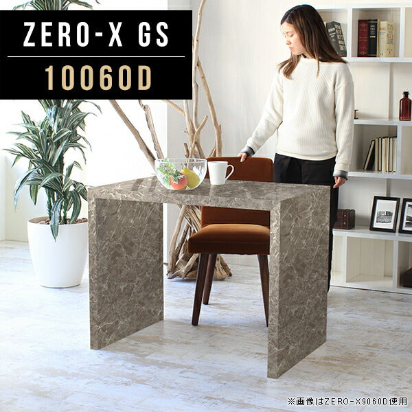 ZERO-X 10060D GS | カフェテーブル オーダーメイド 日本製