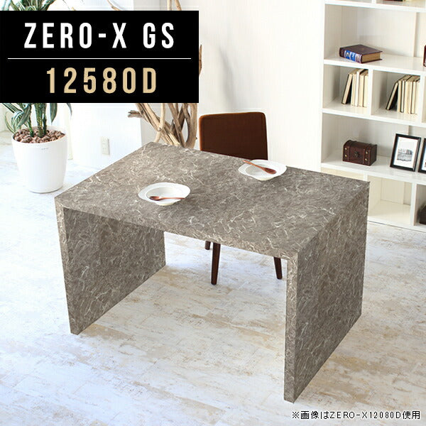 ZERO-X 12580D GS | テーブル シンプル 国産