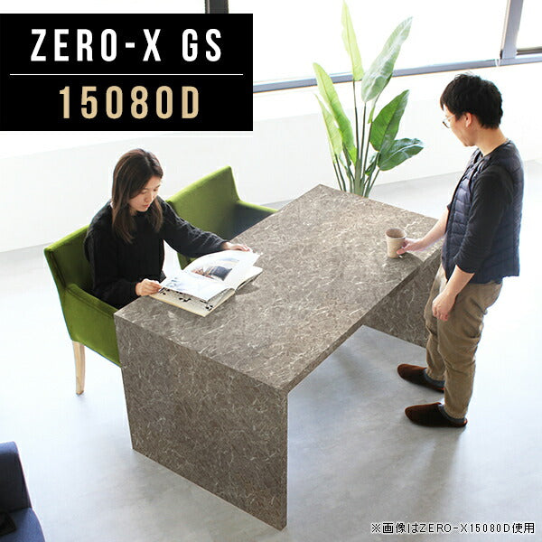 カフェテーブル オーダー 国産 | ZERO-X 15080D GS