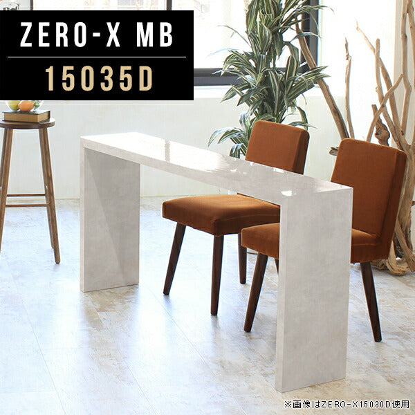 ZERO-X 15035D MB | ディスプレイシェルフ 高級感 国内生産
