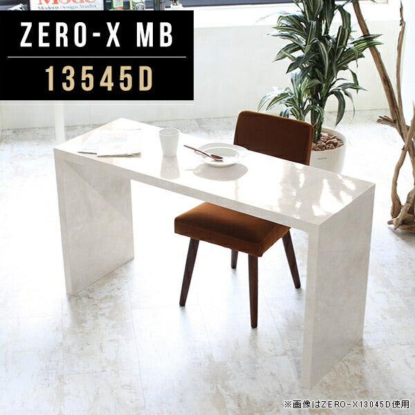 ZERO-X 13545D MB | ソファーテーブル オーダー 国産