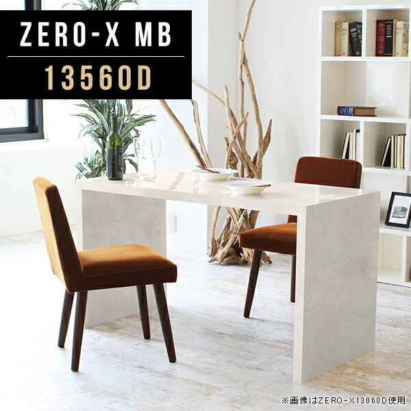 ZERO-X 13560D MB | ソファテーブル 高級感 日本製