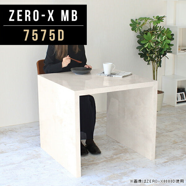 ディスプレイシェルフ シンプル 日本製 | ZERO-X 7575D MB