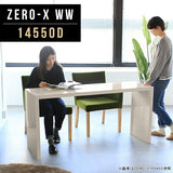 ZERO-X 14550D WW