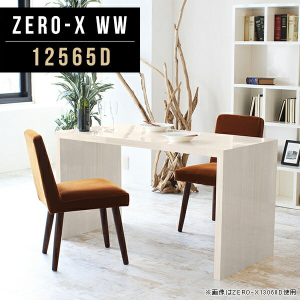 ZERO-X 12565D WW | ディスプレイシェルフ オーダー 国内生産