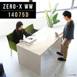 ZERO-X 14075D WW
