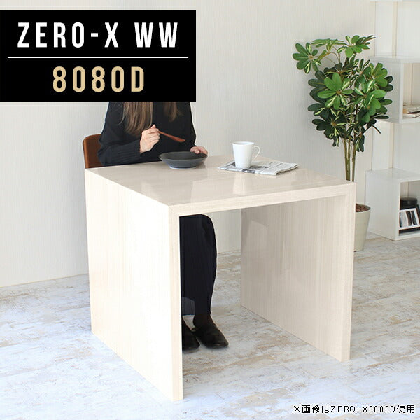 ラック 棚 シンプル | ZERO-X 8080D WW