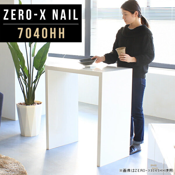 カウンターテーブル | ZERO-X 7040HH nail