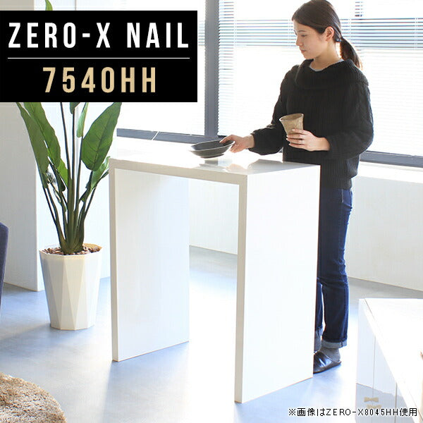 ZERO-X 7540HH nail | ディスプレイシェルフ シンプル 国産