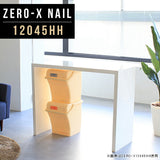 コンソール セミオーダー 国産 | ZERO-X 12045HH nail