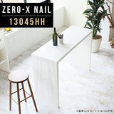 ZERO-X 13045HH nail | テーブル シンプル 日本製