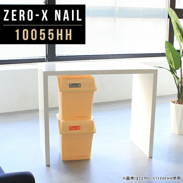 ZERO-X 10055HH nail | ディスプレイシェルフ セミオーダー 国産