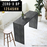 ZERO-X 12545HH BP | テーブル オーダー 日本製