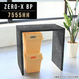ZERO-X 7555HH BP | ラック 棚 高級感