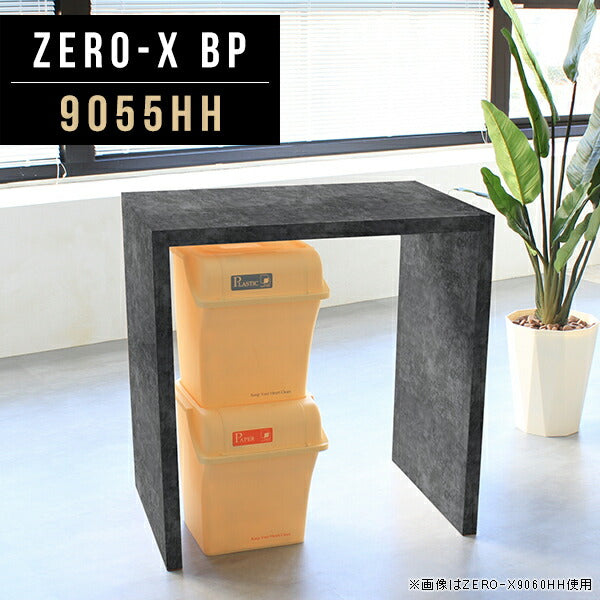 ZERO-X 9055HH BP | バーテーブル 高級感 国産