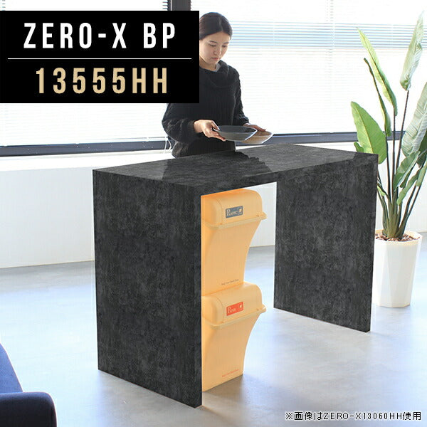 ZERO-X 13555HH BP | バーテーブル シンプル 日本製