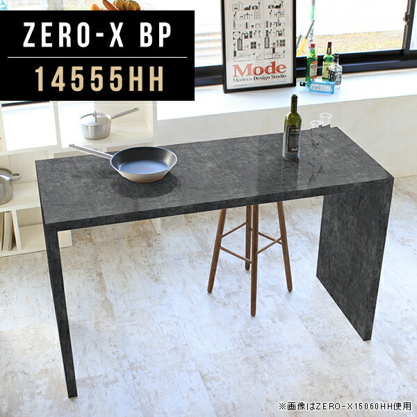 ZERO-X 14555HH BP | カウンターテーブル セミオーダー 日本製