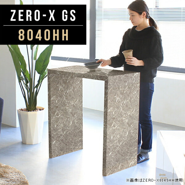 ZERO-X 8040HH GS | ラック 棚 シンプル