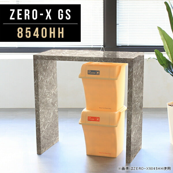 ZERO-X 8540HH GS | コンソール シンプル 日本製