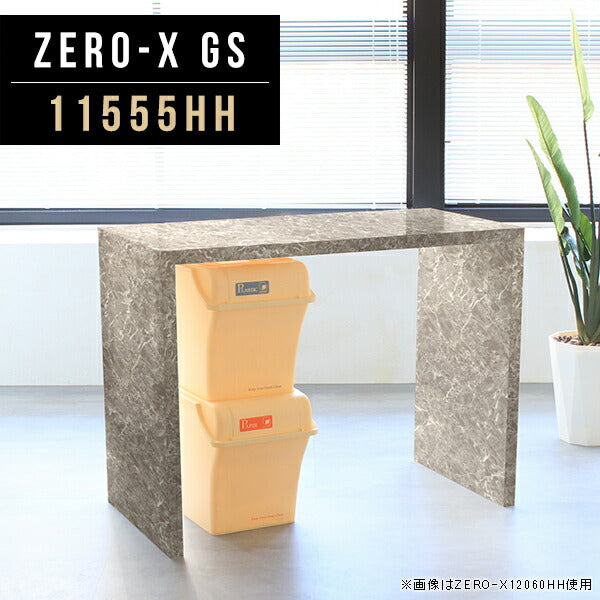 ZERO-X 11555HH GS | カウンターデスク オーダーメイド 日本製