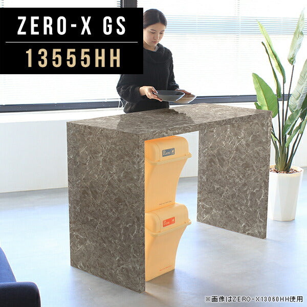 ZERO-X 13555HH GS | カウンターデスク オーダーメイド 日本製