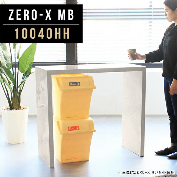 ZERO-X 10040HH MB | ディスプレイシェルフ シンプル