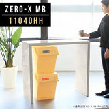 ZERO-X 11040HH MB | ハイテーブル 高級感 国産