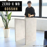 ZERO-X 6055HH MB | カウンターデスク シンプル 国内生産