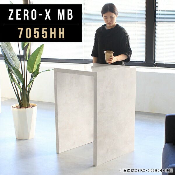 ZERO-X 7055HH MB | カウンターテーブル シンプル 日本製