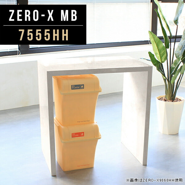 ZERO-X 7555HH MB | ディスプレイシェルフ セミオーダー