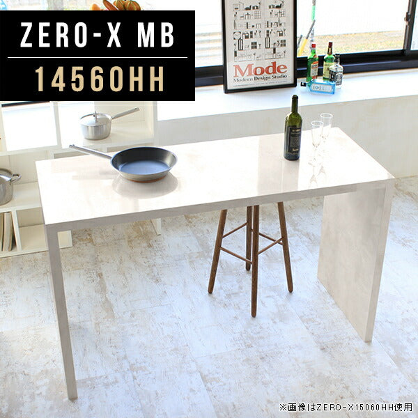 ZERO-X 14560HH MB | バーテーブル シンプル 国内生産