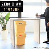 ラック 棚 高級感 | ZERO-X 11040HH WW