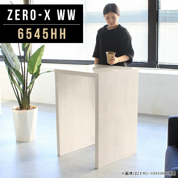 ZERO-X 6545HH WW | カウンターデスク シンプル 国産