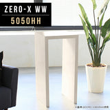 ZERO-X 5050HH WW | ディスプレイシェルフ おしゃれ