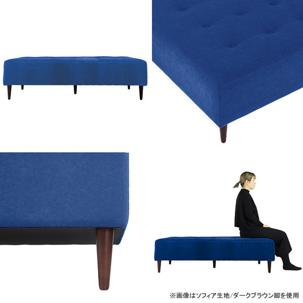 Athena Life 大型オットマン ブルー ベンチソファ 260727-9 Athena Life 大型オットマン ブルー ベンチソファ 260724-9 Athena