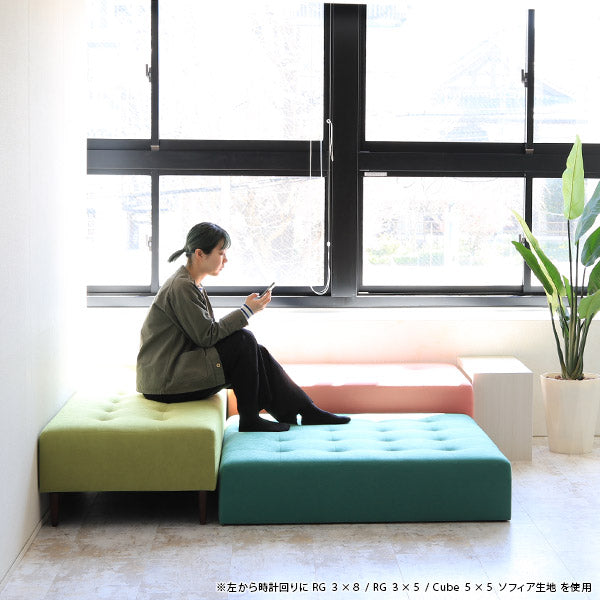 3人用ソファ おうち時間｜Baggy Cube 6×6 Resort｜0000a48716