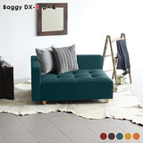 ローベンチソファ | Baggy DX-R 3×4 Resort