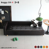 ローベンチソファ | Baggy DX-R 3×8 Resort