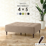 ベンチソファ— | Baggy RG 4×5 Holiday