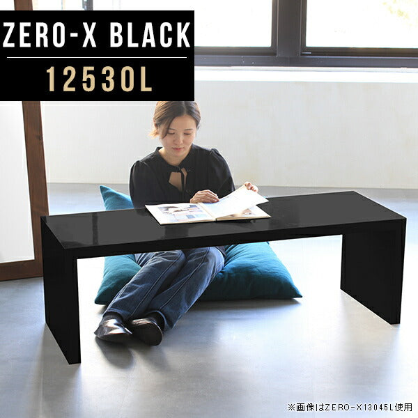 Zero-X 12530L black | ディスプレイシェルフ オーダーメイド