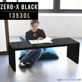 Zero-X 13530L black | ラック 棚 高級感