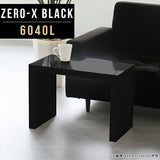 Zero-X 6040L black