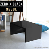 Zero-X 9560L black | ディスプレイシェルフ オーダー 国産