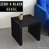 Zero-X 4545L black