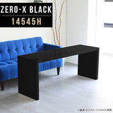 ZERO-X 14545H black