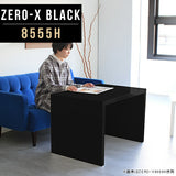 カフェテーブル オーダーメイド 国内生産 | ZERO-X 8555H black