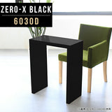 ZERO-X 6030D black | コンソール シンプル 日本製
