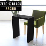ZERO-X 6535D black | デスク 幅65 奥行35 ミニマリスト