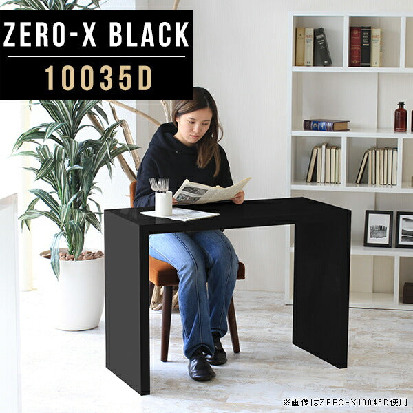 ZERO-X 10035D black | デスク 幅100 奥行35 メラミン